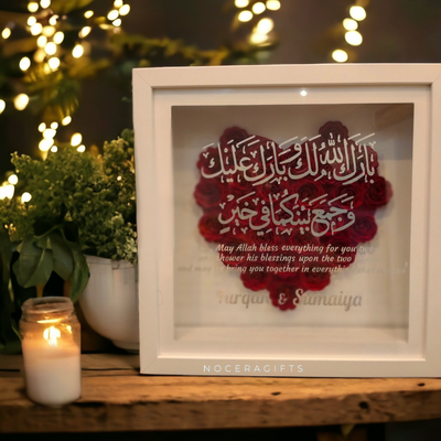 Shadowbox Gifts