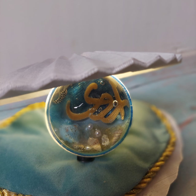“Pearl of Friendship” Farewell Gift