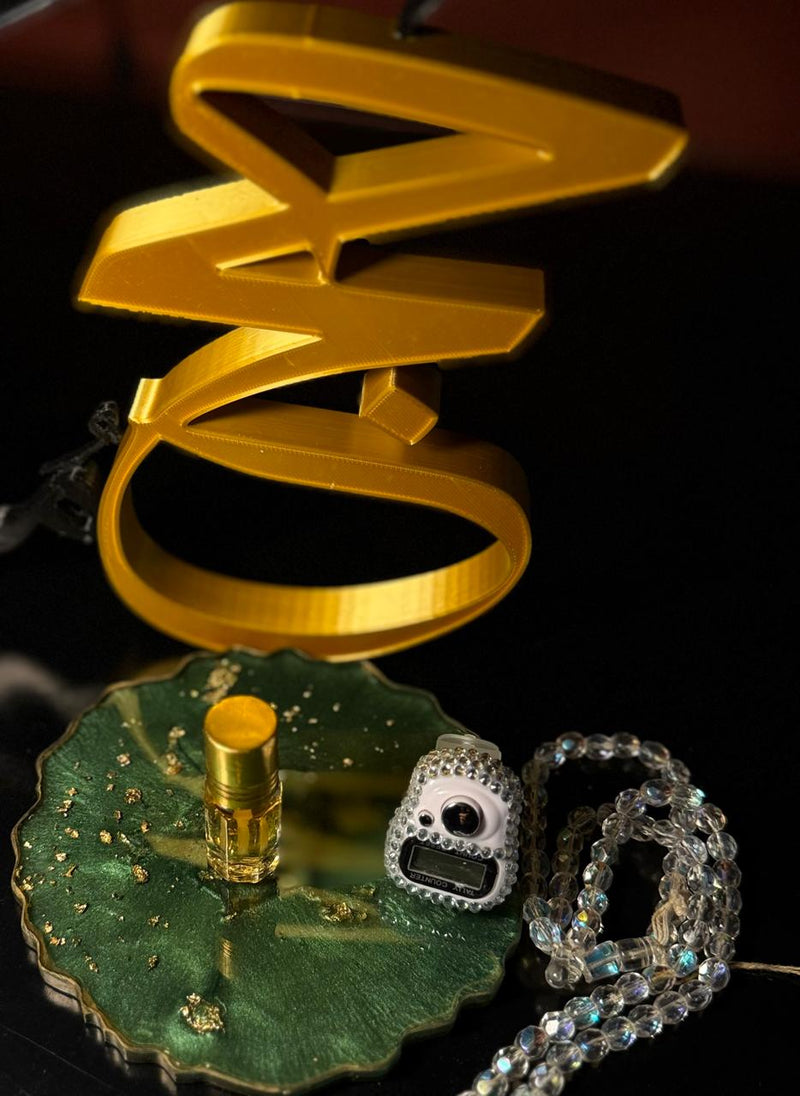 Hajj Mubarak 3D Name Stand – A Lifetime Memory