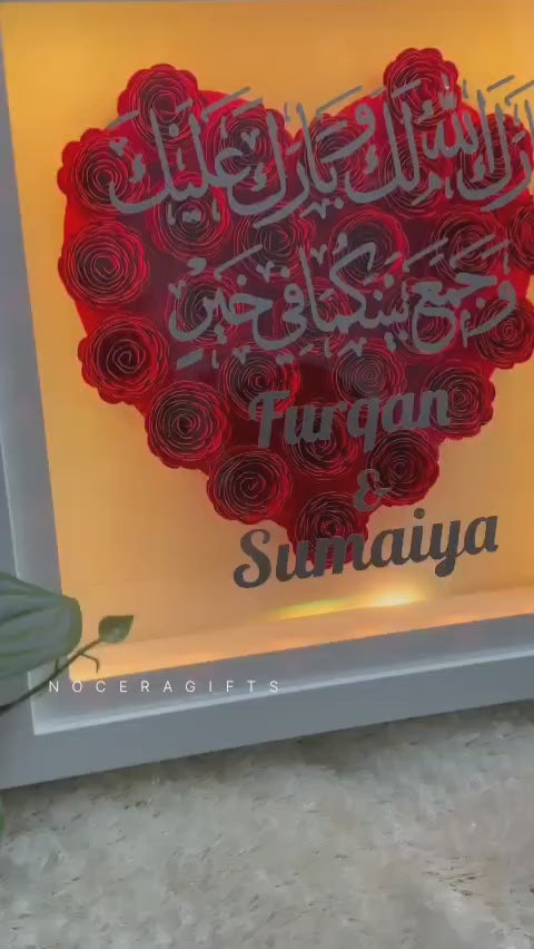 Handcrafted Shadow Box – Islamic Wedding Blessing