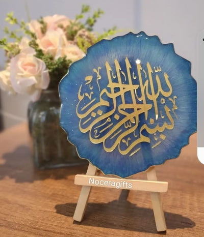 Islamic Resin Coaster Majestic Blue